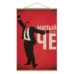 Stoffbild Mit Posterleisten - Filmposter Afonia I In Rot