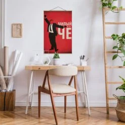 Stoffbild Mit Posterleisten - Filmposter Afonia I In Rot -Heimdekoration Verkäufe wallart stoffbild mit posterleisten filmposter afonia i in rot 3