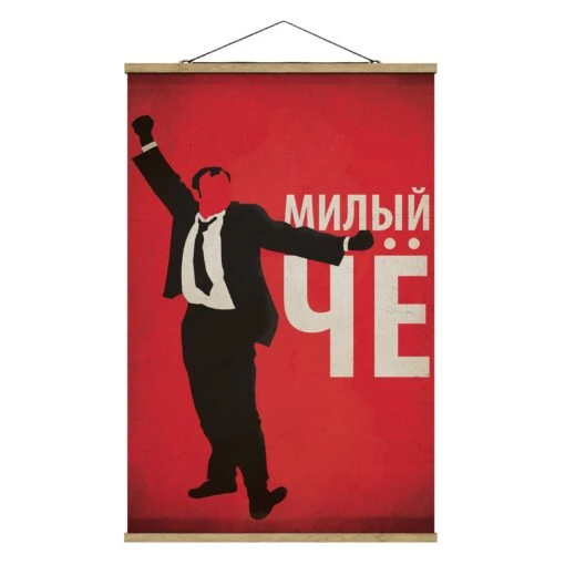 Stoffbild Mit Posterleisten - Filmposter Afonia I In Rot – Bild 5